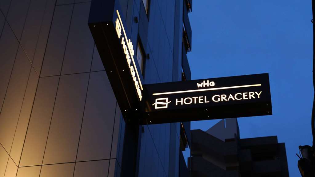 Hotel Gracery Asakusa Tóquio Exterior foto